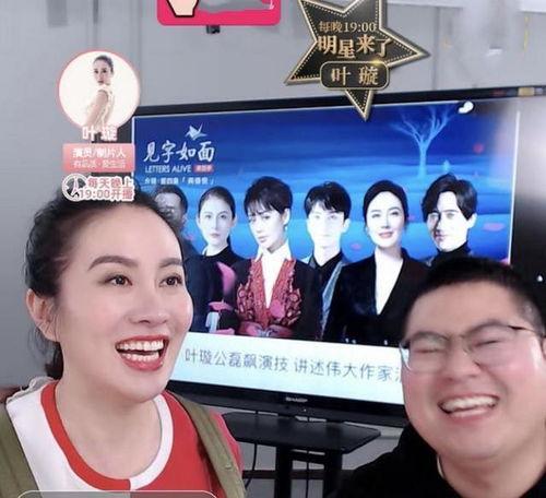 天涯爆料娱乐圈八卦