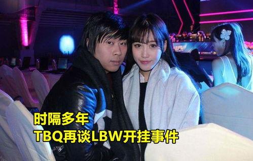 赵梦玥打手爆料视频播放