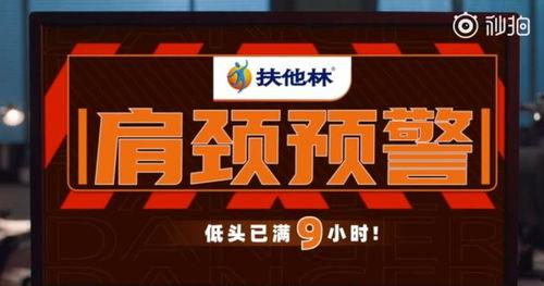 今日科普热点爆料视频大全,视频大全带你探索科学奥秘