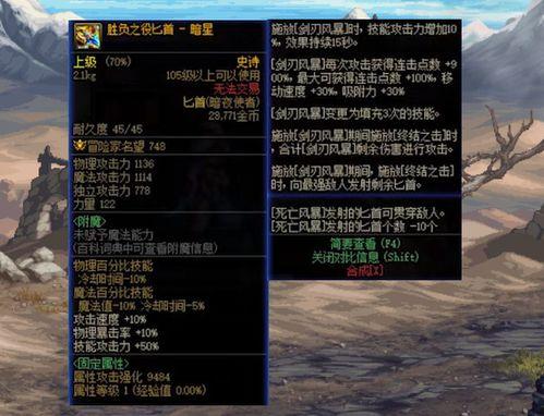 神界版本最新爆料视频在哪看,揭秘神秘版本，观看攻略一览