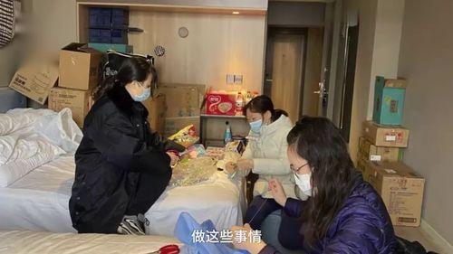 护士爆料肺炎病人视频大全,视频大全揭示惊人真相