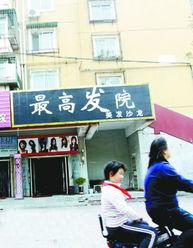 每日新报最新爆料,最新爆料事件深度解析