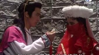 重耳在线观看71