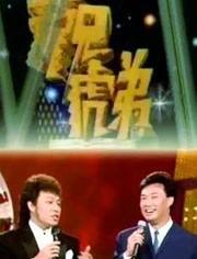 爆料张菲视频在线观看免费,免费在线观看，精彩内容抢先看！