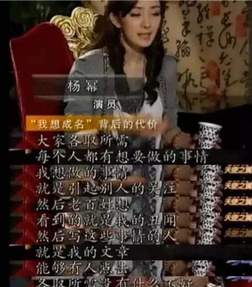 爆料娱乐圈87集,揭秘87集大剧背后的秘密与真相