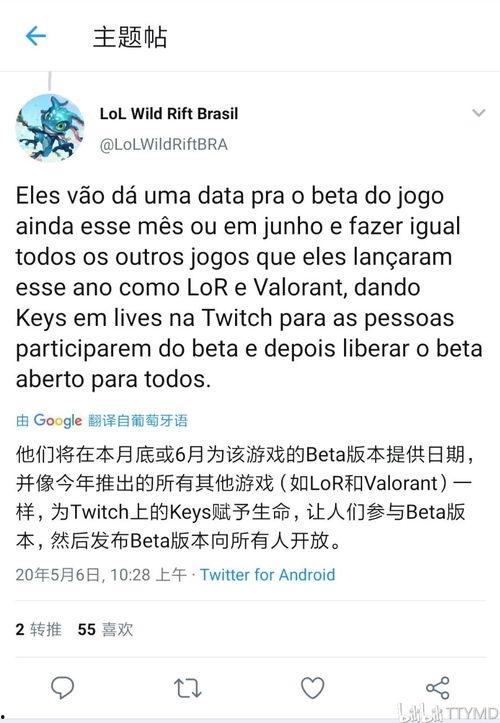 戈娅最新爆料,娱乐圈惊天内幕大曝光！”