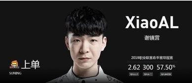 杨导直播爆料最新消息,最新热门事件幕后真相大曝光！