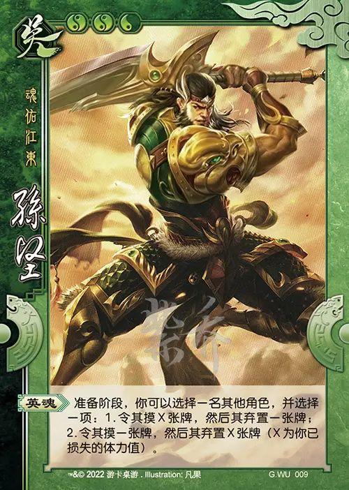 吕蒙最新爆料,背后真相令人震惊