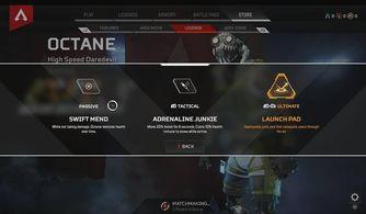 老三代技能最新爆料