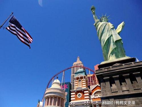 美利坚最新爆料,揭秘神秘事件背后真相