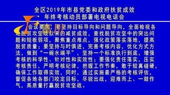 今日封开新闻爆料热线,聚焦民生热点，倾听群众心声