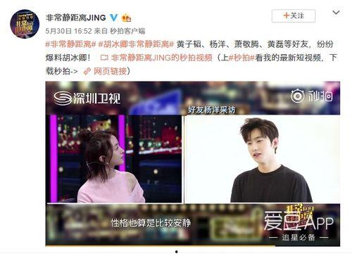 深圳王老板最新爆料视频,揭秘企业内幕与行业真相