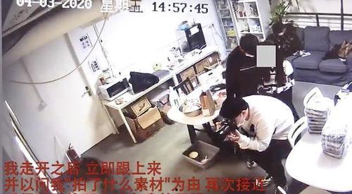 徐州照相馆爆料事件视频,惊人内幕揭露行业乱象