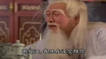 情劫93在线观看,穿越时空的爱恋，在线重温经典浪漫