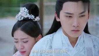 情劫93在线观看,穿越时空的爱恋，在线重温经典浪漫