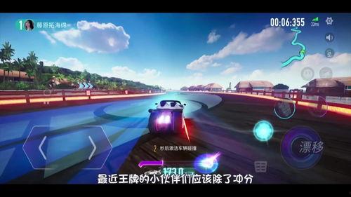 王牌竞速最新盲盒爆料,神秘赛车手背后的故事