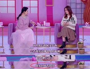 秀贵老公爆料视频播放全集,惊人内幕曝光