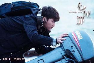 娱乐爆料李易峰万茜,幕后故事曝光引热议