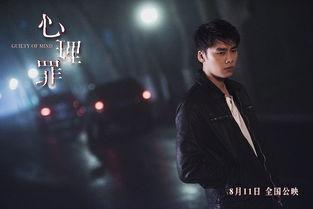 娱乐爆料李易峰万茜,幕后故事曝光引热议