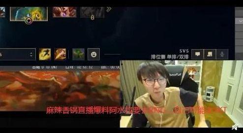 阿水直播爆料视频,独家爆料视频内容大起底