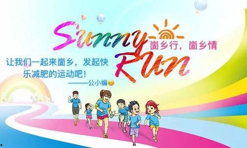 亲子爆料视频素材,温馨爆笑视频集锦