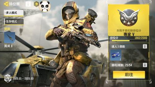 使命召唤外服爆料最新,全新内容与玩法大揭秘