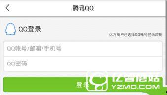 热点爆料今日头条新闻,揭秘最新热点爆料，带你直击时事焦点！