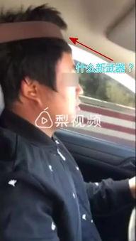 化妆师杜哥爆料视频,化妆师背后的真实爆料