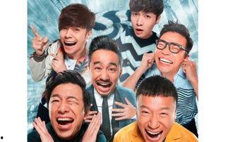 极限挑战二 在线观看