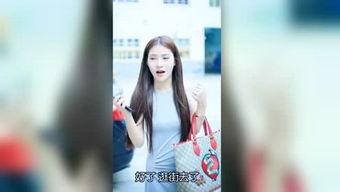 小寒明星爆料视频大全,视频大全揭秘幕后故事