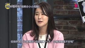 韩国娱乐记者最新爆料,某明星恋情曝光，细节惊人引热议！”