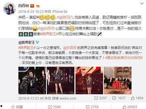 朋友爆料出轨视频,真相大白，情感纠葛再掀波澜