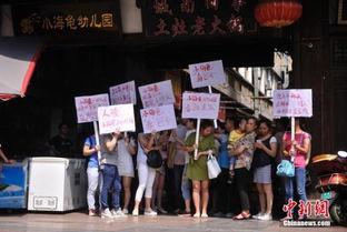 重庆爆料博主最新爆料,揭秘城市背后不为人知的秘密