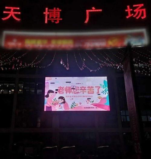 仙游今天爆料事件最新,揭秘背后惊人真相