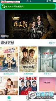 青瓜最新爆料视频,精彩瞬间一网打尽