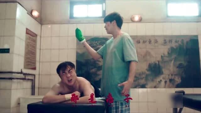 洗澡 在线观看,尽在洗澡在线观看