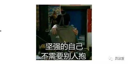 出轨爆料吃瓜事件视频,一场娱乐圈的“吃瓜”盛宴