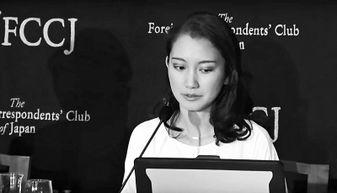 日本高管爆料视频大全,视频大全背后的惊人内幕