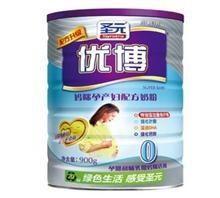 圣元奶粉爆料视频最新