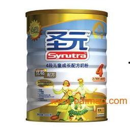 圣元奶粉爆料视频最新