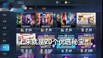 30在线观看,揭秘热门剧集背后的精彩故事