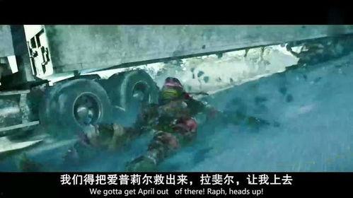 变种时代在线观看,在线观看，探索未来生物进化之谜