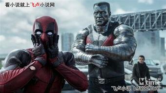 变种时代在线观看,在线观看，探索未来生物进化之谜