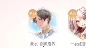 无水印最新爆料视频,独家视频内容深度解析