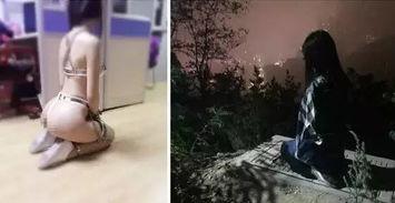 性虐 sm在线观看