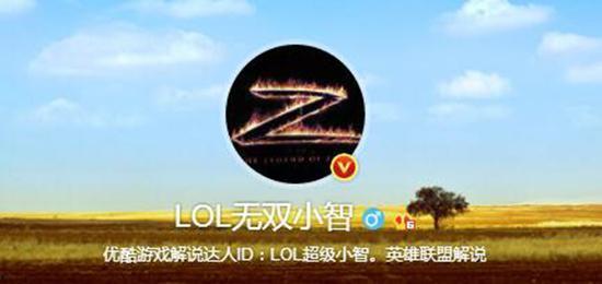 小智开播爆料了吗最新消息,揭秘幕后故事与精彩瞬间