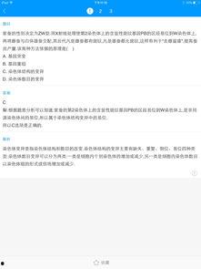 北海差评爆料案件最新情况,真相逐步浮出水面