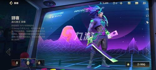 手游亚索最新皮肤爆料,剑舞狂风，再战峡谷巅峰