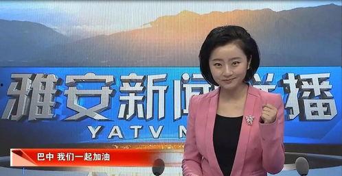 四川主播爆料新闻事件最新,揭秘背后惊人真相！