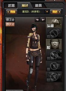 cf最新爆料人物,神秘人物浮出水面，揭秘背后惊人真相